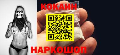 меф Партизанск