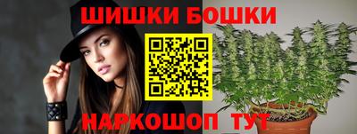 меф Партизанск