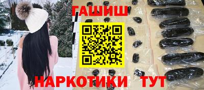 молекула духа Первоуральск